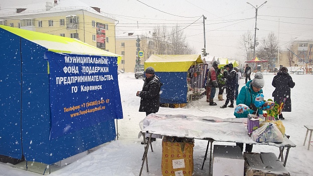 WP_20170226_11_29_47_Pro.jpg