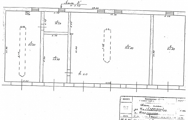 scan20170727175405_002.jpg