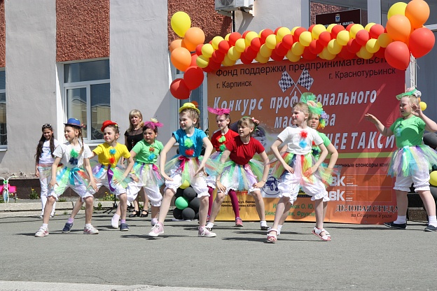 IMG_8910.JPG