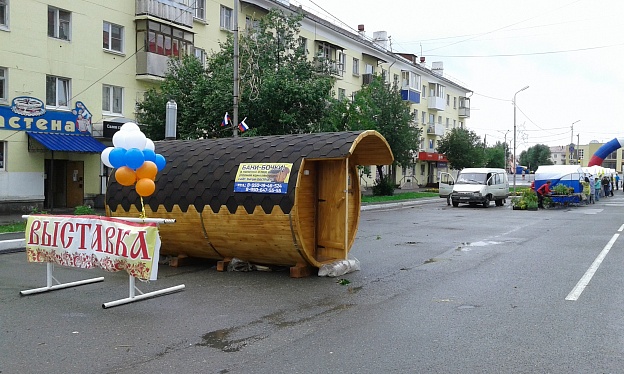 20160716_094558.jpg