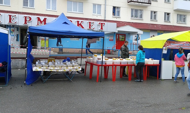 20160716_101021.jpg