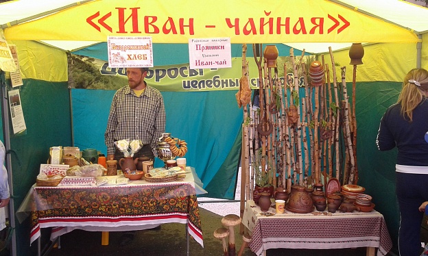 20160716_151913.jpg