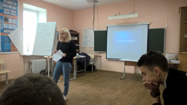 WP_20170512_12_44_03_Pro.jpg